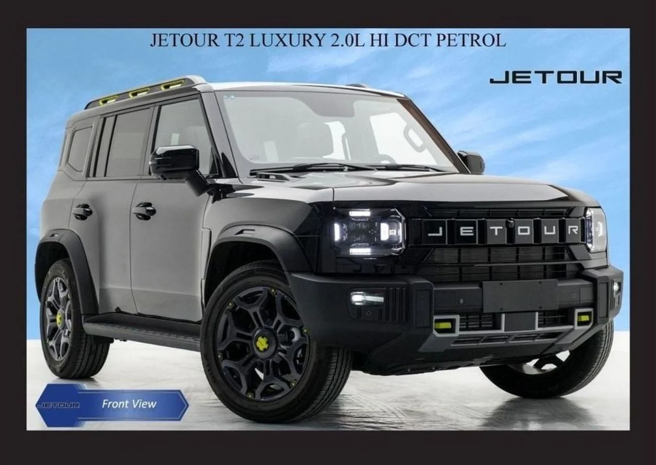 2025 Jetour T2 0km Black Petrol Automatic Dubai