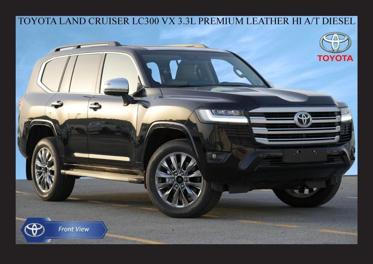 2024 Toyota Land Cruiser in Dubai - Diesel, Automatic, 6 Engine