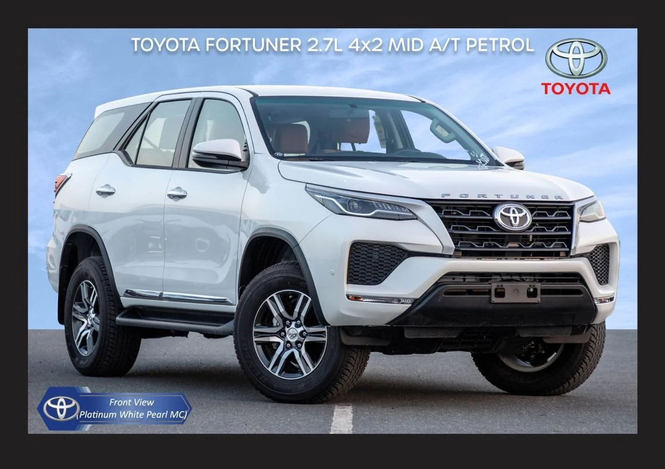 2023 Toyota Fortuner 0km White in Dubai - Petrol, Automatic, 4 Engine